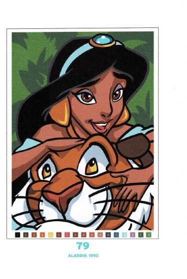 Jasmine & Rajah