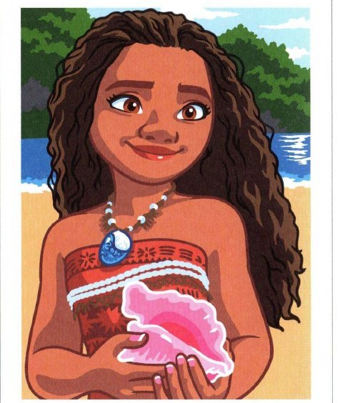 Vaiana