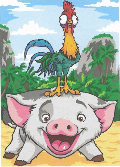 Pua & Heihei