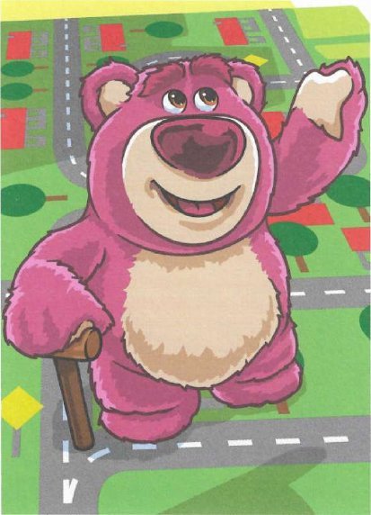 Lotso