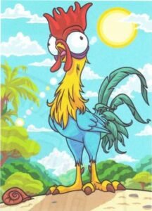 Heihei