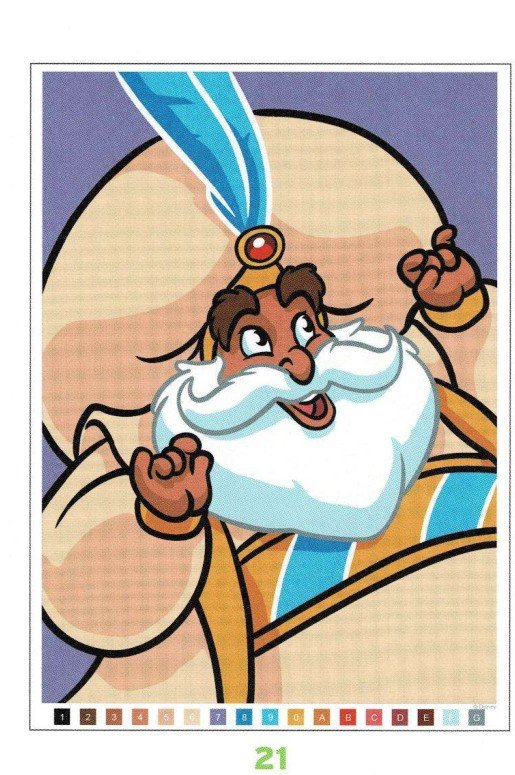 Le Sultan