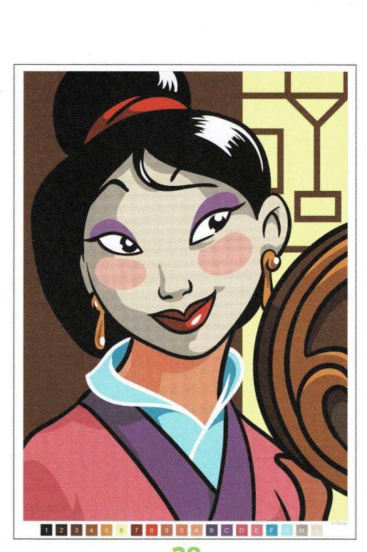 Mulan