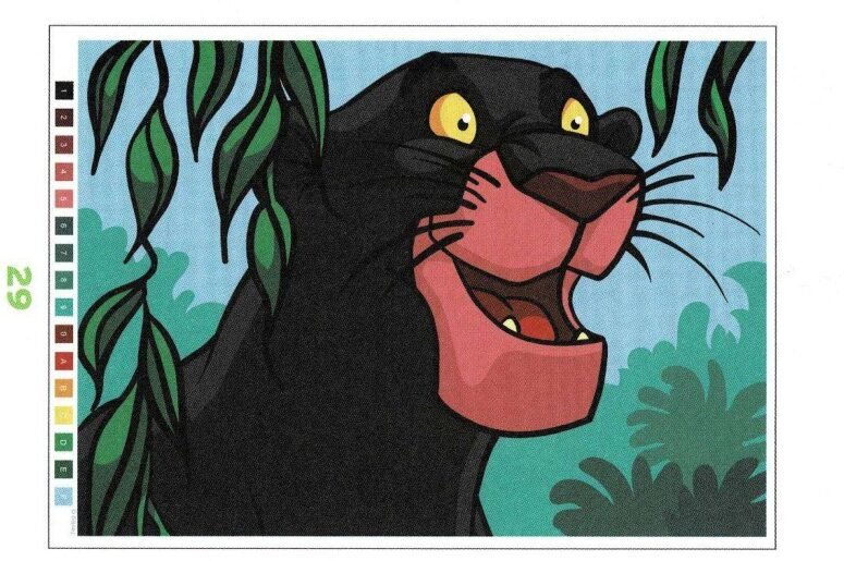 Bagheera