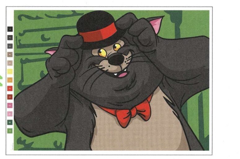 Scat Cat