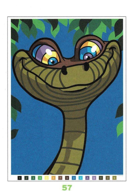 Kaa