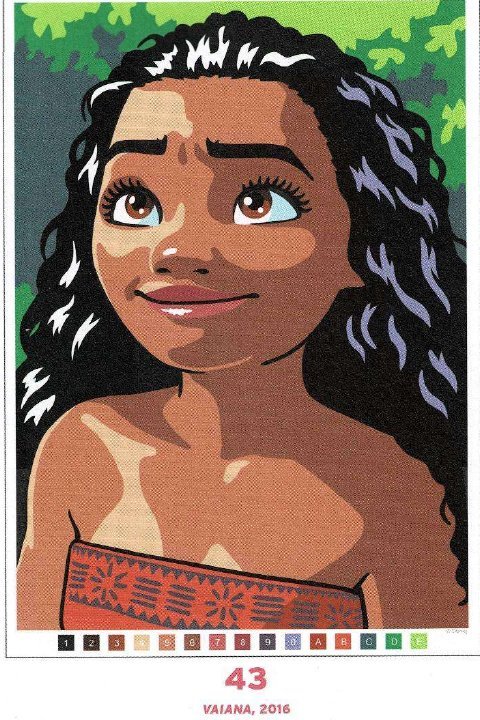 Vaiana