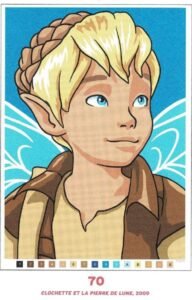 Terence