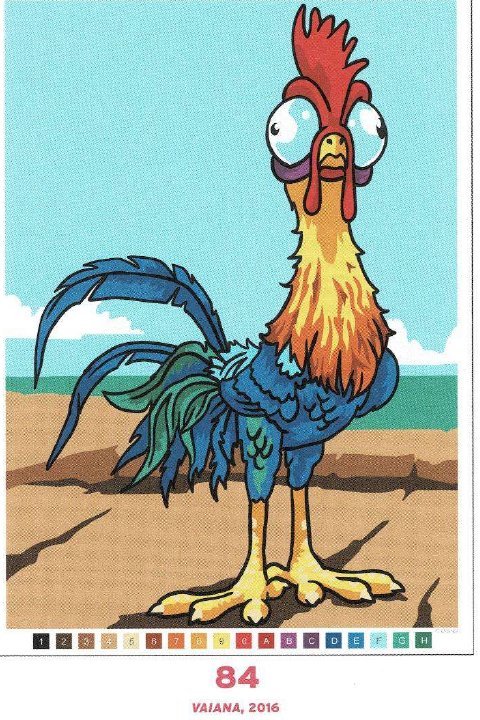Heihei