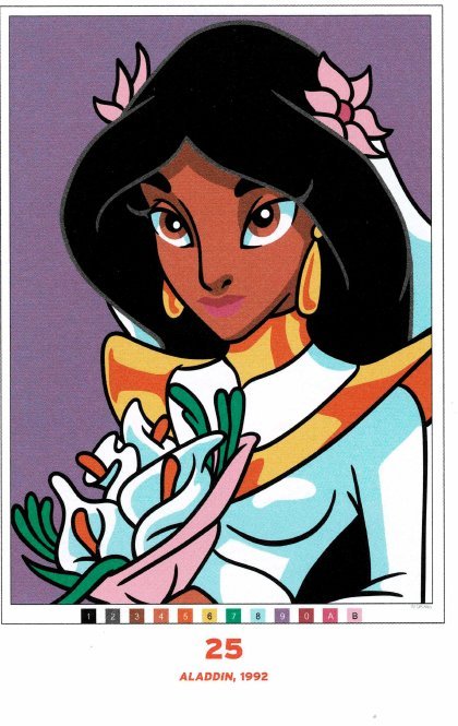 Jasmine