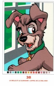 Scamp