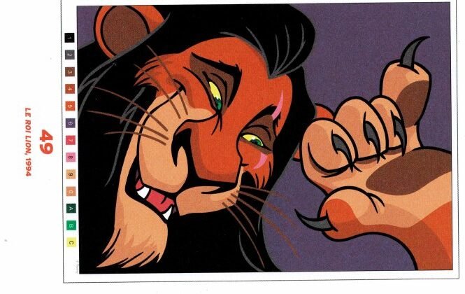 Scar