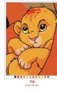Simba (bébé)