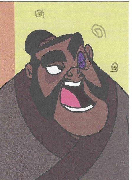 Yao