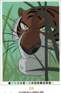 Shere Khan