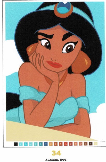 Jasmine
