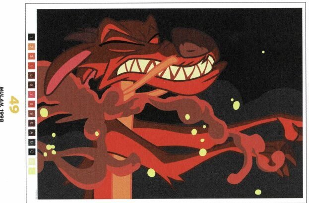 Mushu