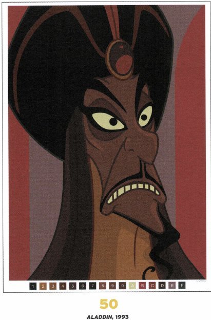 Jafar