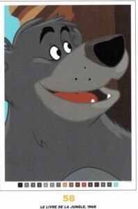 Baloo