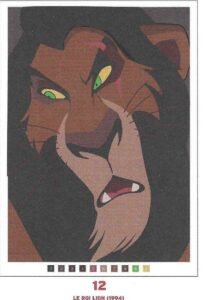 Scar