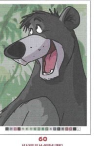 Baloo