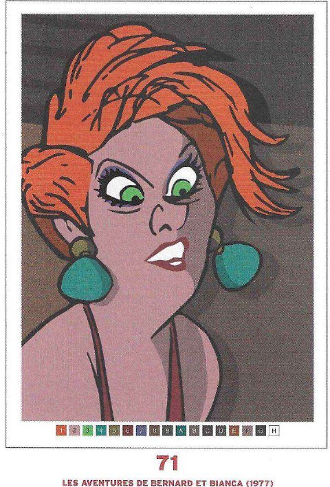 Madame Médusa