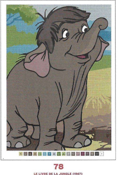 Hathi Junior