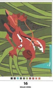 Mushu