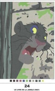 Bagheera