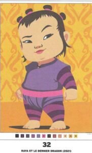 Bébé Noi