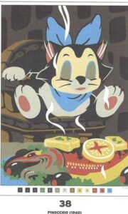 Figaro