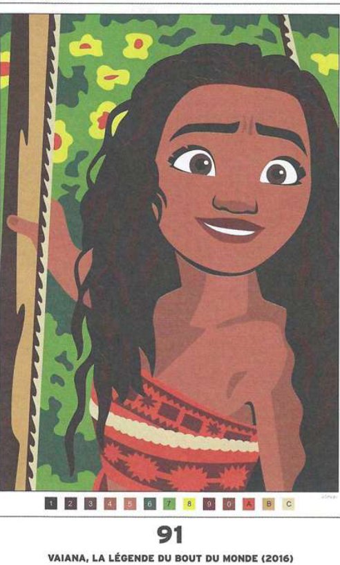 Vaiana
